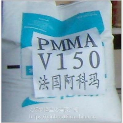 ڹF؛PMMAƬV020