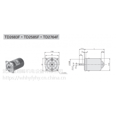 M7268日本tokushudenso特殊电装马达TD2586M