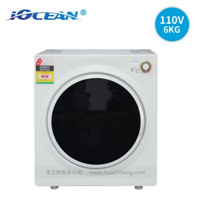 ӦIOCEANŷʥ110V 60HzùͲ»6KG