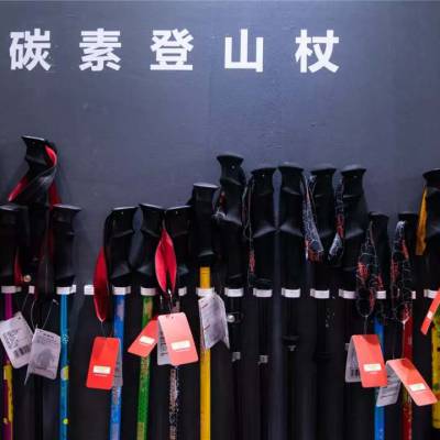 碳素登山杖批发 7075铝合金手杖 旅游徒步手杖销售 老人手杖 云南昆明户外帐篷手杖批发