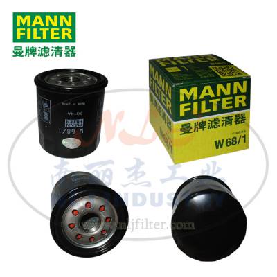 MANN-FILTER()W68/1