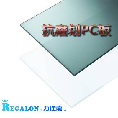 ӦƷƺɫPC壬ĥɰɫ壬PC