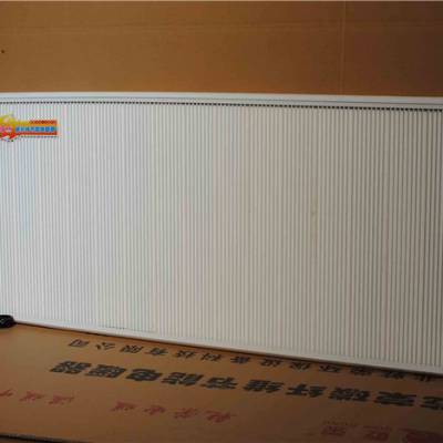 冀暖碳纤维公司(图)-双面电采暖器优势-电采暖器优势