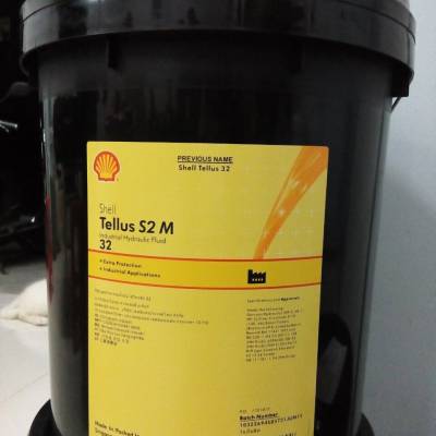 Shell Tellus S2 VX100 ѹĥҺѹ