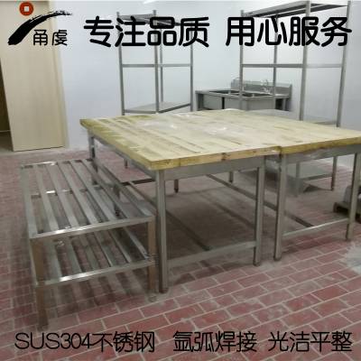 供应实验室净化房专用置物架 SUS304不锈钢货架 防腐防锈 支持来图定制