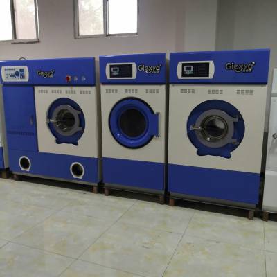 永洁洗涤设备提供二手干洗机和二手干洗店全套设备
