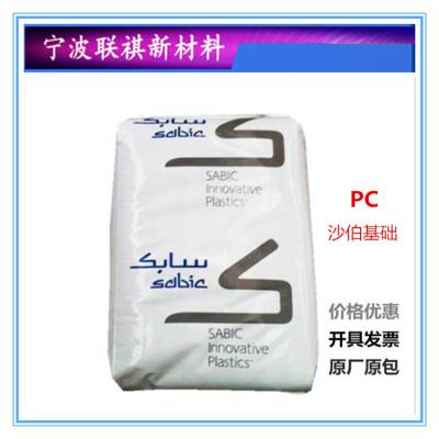 PCɳEXL9330ע ȼ± ͼ ͵ͺܽԭ