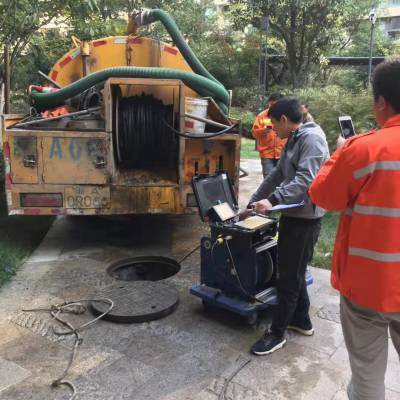 杭州CCTV管道检测-雨污管道清淤检测-非开挖管道修复-管道清洗疏通