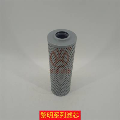 FAX-630*10黎明过滤器油滤芯 华豫滤器