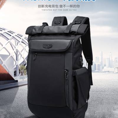 韩版学生背包 商务旅行笔记本电脑包 户外休闲防水男士双肩包 休闲双肩包