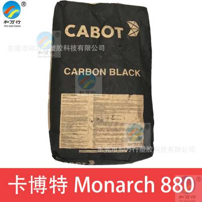 Monarch 880 ɫĸרɫ̿ ī Ϳ ר