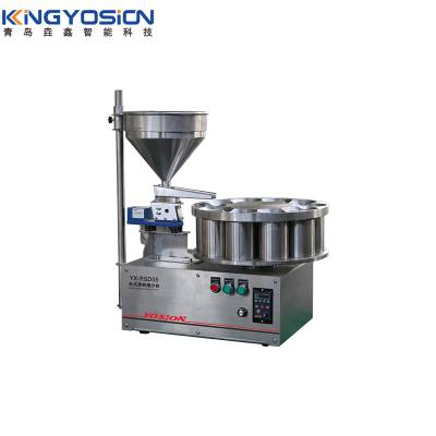 垚鑫科技 YX-RSD40变频旋转缩分机 电动二分器 分样器 缩分器