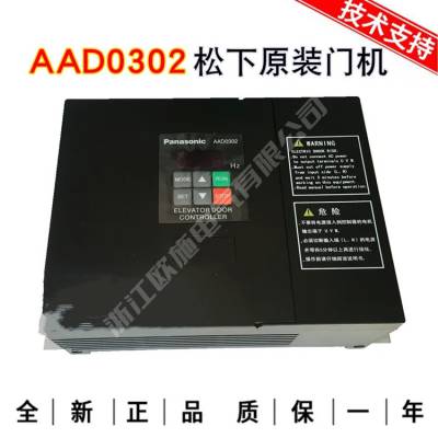 AAD03010Dԭװ±Ƶ ֱ һʮȫϵоԭӦӭ
