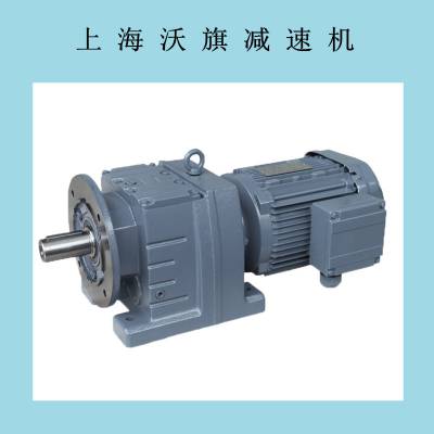 RF137-1/10.15-15KW-4P-M2立式搅拌机减速机