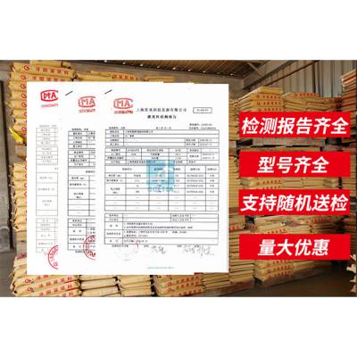 热门品牌2023杭州市本地供应自流性好的高强度灌浆料价格实惠！