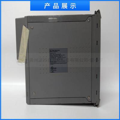 AB-罗克韦尔 T8850 ICS系列控制系统
