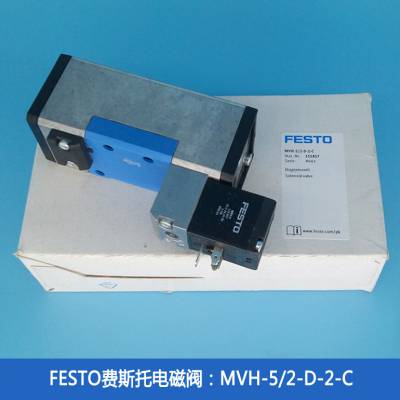 ¹FESTO˹еŷMX-2-1-CN543507