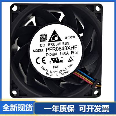 台湾台达 8038 PFB0848EHE 48V 0.28A 暴力双滚珠散热风扇