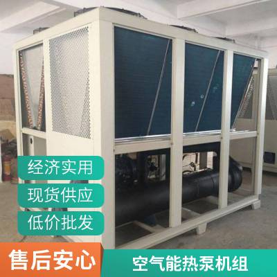 ҵۺˮ ֱѭʽԴȱû150KW ѭʽ