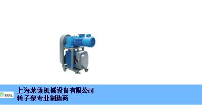 上海乳化设备乳化机厂家 上海莱敦机械设备供应