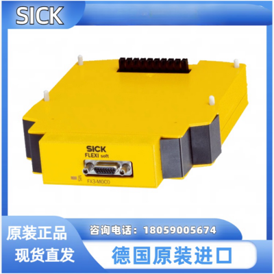 sick光电传感器PL80A型号反射器及光学元件