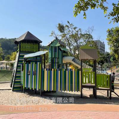 公园景区网红无动力游乐设施 户外非标儿童游乐场定制