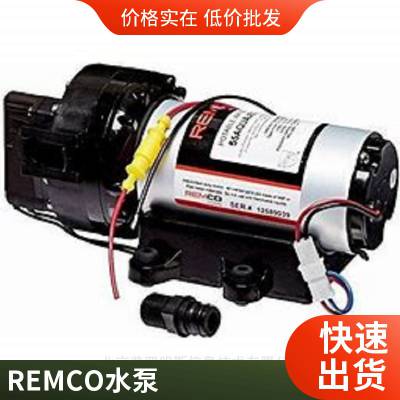 ***REMCO水泵房车水泵RV泵客车水泵55AQUAJET RV65PSI