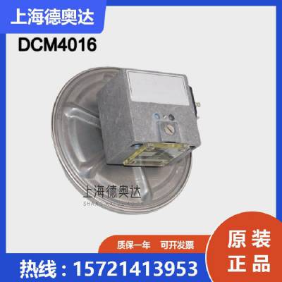 DCM40161-16bar德国FEMA压力开关燃烧器配件DCM4025