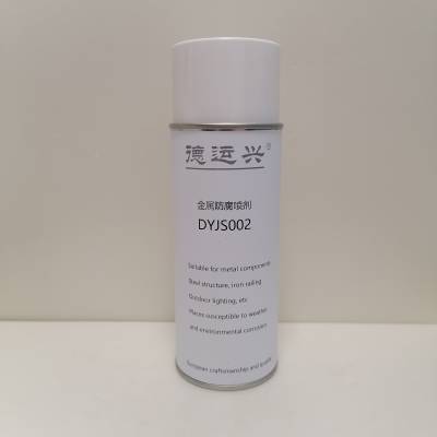 DYJS002  2000Сʱ ҵܾ