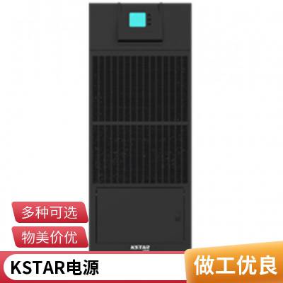 科士达UPS主机YDC9101S功率1KVA电源机房专用备用设备