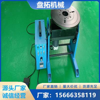 生产厂家 多功能焊接变位机 双轴辅机变位器 操作简单平稳精度高