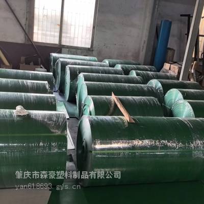 钢卷包装材料塑料端护板侧护板保护板钢卷包装胶皮塑料皮厂家直销