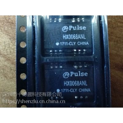 HX0068ANL PULSE 稳压IC脉冲变压器 芯片 SOP12