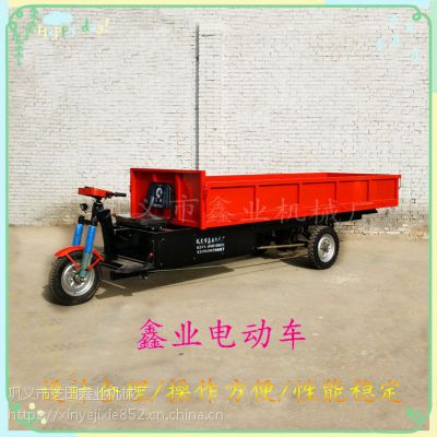 ֱ綯ƽ峵 Ӵ綯ƽ ˵綯