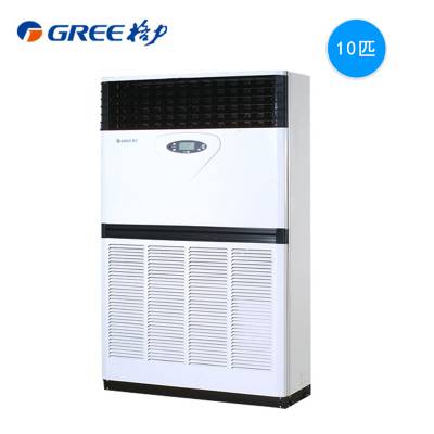 格力空调柜机