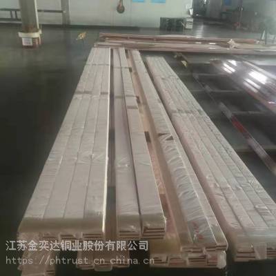 苏州铜排 苏州镀锡铜排