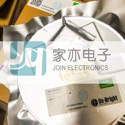 OB3635AMP/LED照明驱动芯片/外置隔离/昂宝一级代理