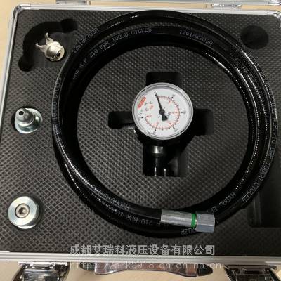 FPU-1-350/250F4G11A3K充氮工具，贺德克原装，给蓄能器用