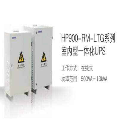 пʿUPSԴEP40 40KVA,Ч,384VDC˰˷