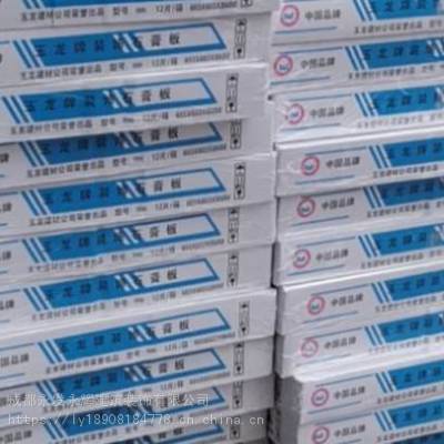 ɶPVC  600̰ ư ʩ