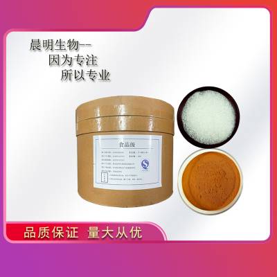 葡萄糖酸亚铁的生产厂家厂家