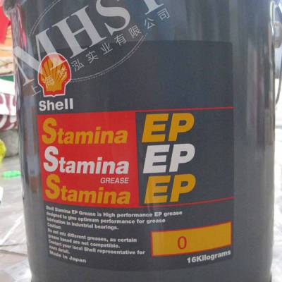 ձѺͿ SHELL RIMULA D MULTI 10w-30  