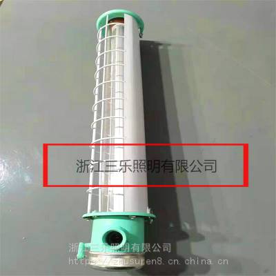 三乐品牌:DGC18/127L 24/127 41/127矿用隔爆型LED支架灯