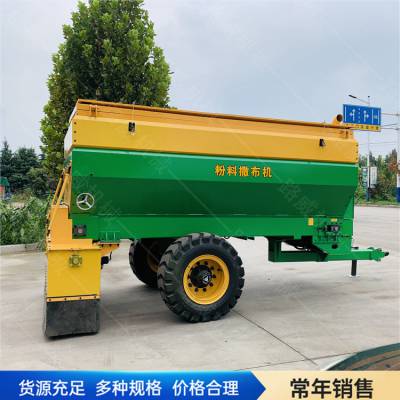 水泥石灰撒灰机 生产调节式撒灰机