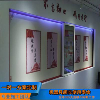 宇扬档案馆互动墙面滑轨屏 定制自动滑轨屏作品 多年行业经验 49寸舞台开合显示屏