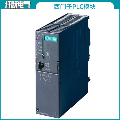 西门子plc模拟量模块6ES7332-5HF00-0AB免运费送货到家