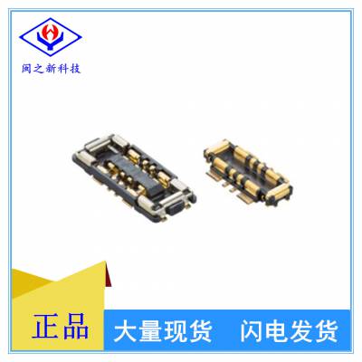 206815-2642日本MOLEX连接器代理原装莫仕手机内联连接器