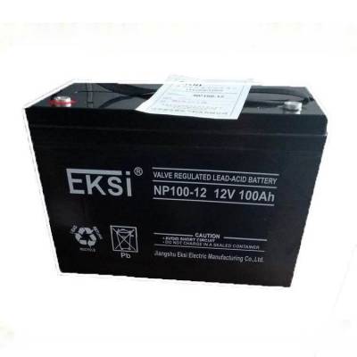 EKSI 爱克赛蓄电池 EK120-12 12V120AH胶体深循环高功率系列