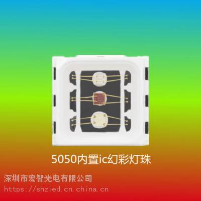 5050 RGB1.5W ߲ SMD LED ȫ5050IC