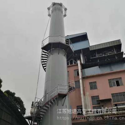 砖厂废弃烟囱拆除-烟筒更换航空障碍灯迪庆专业公司
